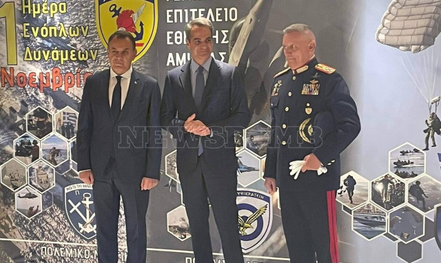 Γιορτή Ενόπλων Δυνάμεων: Υψηλές παρουσίες και συμβολισμοί