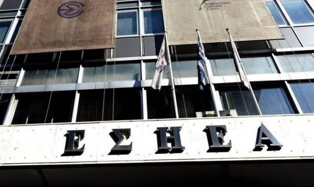 Γιώργης Μασσαβέτας: Η ανακοίνωση της ΕΣΗΕΑ για τον θάνατό του