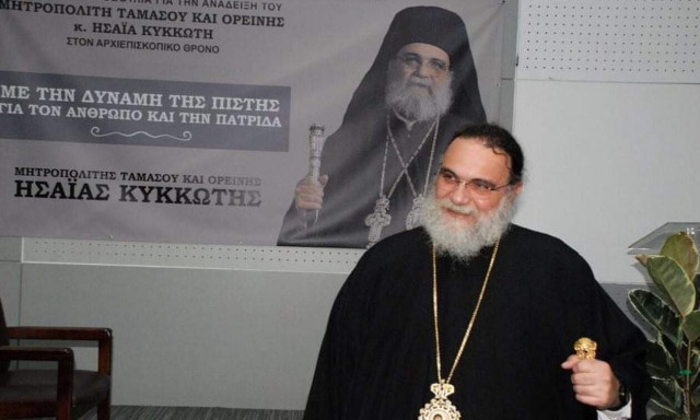 Μητροπολίτης Ταμασού: Ανακοίνωσε και επισήμως την υποψηφιότητά του