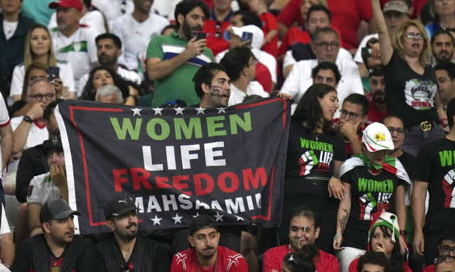 Μουντιάλ 2022