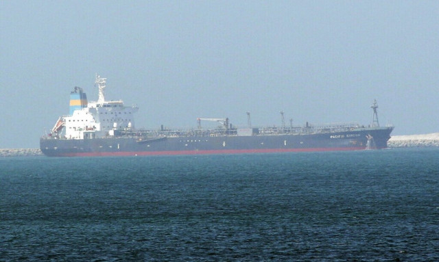 ΗΠΑ: Ιρανικής κατασκευής το drone που έπληξε το τάνκερ στο Ομάν