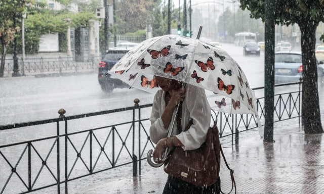 Καιρός: Επιδείνωση από το απόγευμα - Βροχές, καταιγίδες, χαλαζοπτώσεις