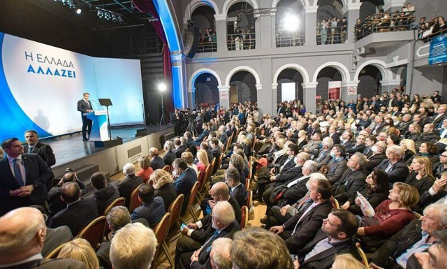 «Το κουβαδάκι τους κι αλλού…» - Η ατάκα Μητσοτάκη για το καλάθι του νοικοκυριού