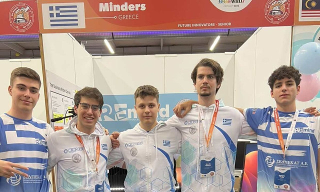 Ομάδα Minders της Εκπαιδευτικής Αναγέννησης: Κέρδισε το Start Up Award