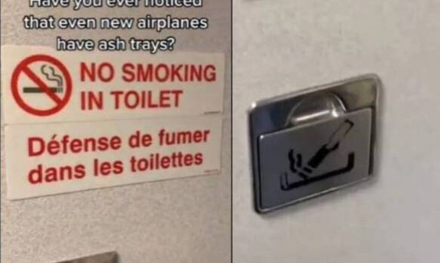 Γιατί υπάρχουν τασάκια στο αεροπλάνο ενώ απαγορεύεται το κάπνισμα