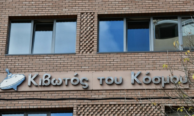 Πρώην φιλοξενούμενος Κιβωτού: «Γνωρίζω τον 19χρονο, λέει ψέματα»