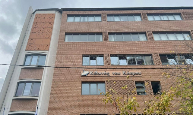 Σύριοι γονείς ξεσπούν για Κιβωτό: «Αφήστε μας να δούμε τα παιδιά»