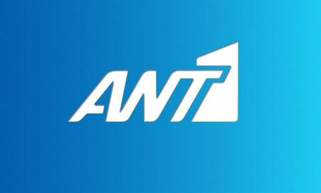 ΑΝΤ1: Τι τηλεθέαση φέρνει το Μουντιάλ – Ο μεγάλος αντίπαλος
