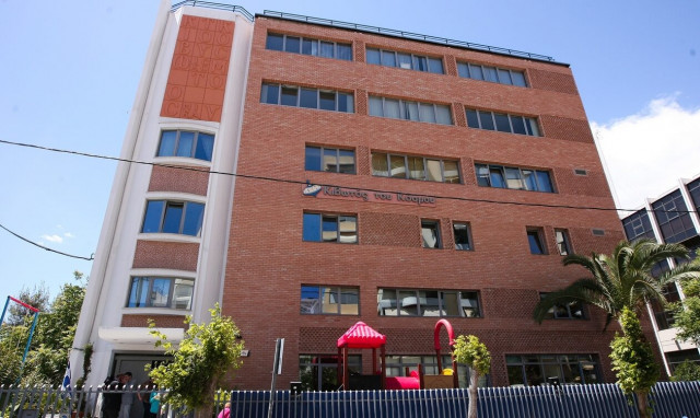 Κιβωτός του Κόσμου: «Έβαλε το χέρι μέσα από το μαγιό του 19χρονου»