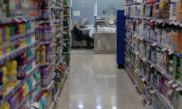 Έρευνα: Μεγάλη η αποδοχή του μέτρου για το «καλάθι του νοικοκυριού»