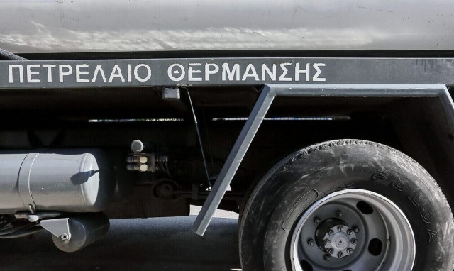 Επίδομα θέρμανσης: Έχουν υποβληθεί περισσότερες από 800.000 αιτήσεις