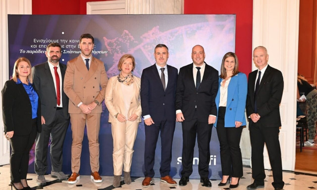 Sanofi: Πρόγραμμα για την έγκαιρη διάγνωση σπάνιων νοσημάτων