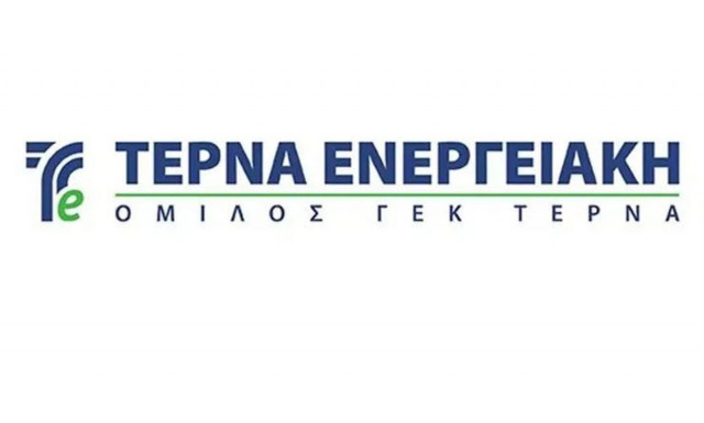 Τέρνα Ενεργειακή: Πιστοποήση για τα Συστήματα Διαχείρισης Συμμόρφωσης
