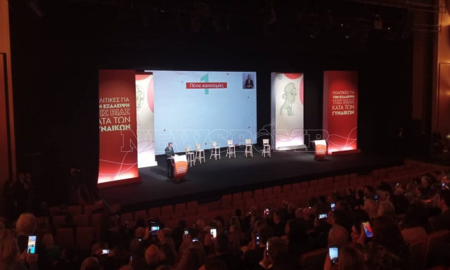 Ομιλία Κυριάκου Μητσοτάκη για την εξάλειψη της βίας κατά των γυναικών