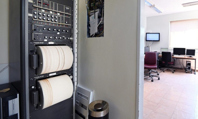 Σεισμική δόνηση στην νοτιοανατολική Κρήτη