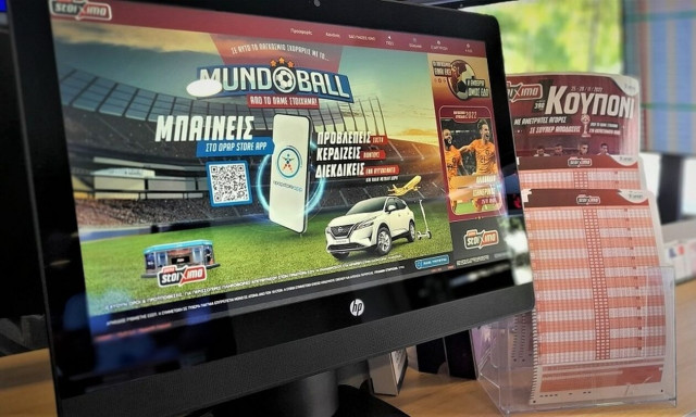 O νικητής του Παγκοσμίου είσαι εσύ - Παίζεις MundoΒall μέσω OPAP App