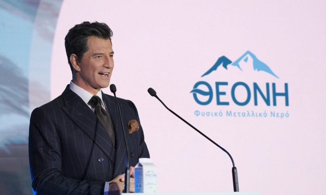 Το ΘΕΟΝΗ γιορτάζει τα 60 και πλέον διεθνή βραβεία του