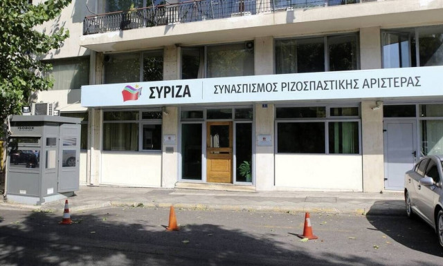 Τη «μαύρη βίβλο» Μητσοτάκη ετοιμάζει ο ΣΥΡΙΖΑ