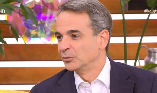 Τα έβαλε με τους τράπερς ο Κυριάκος Μητσοτάκης