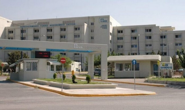 Πάτρα: Πήγε να αυτοκτονήσει και μετά το έσκασε από το νοσοκομείο