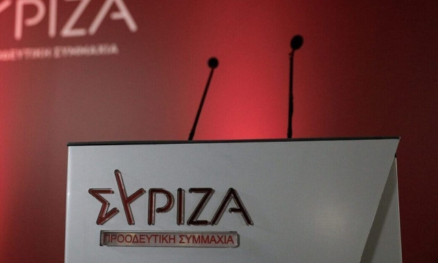 ΣΥΡΙΖΑ για Μητσοτάκη: Αφού «μυρίζει» εκλογές, ας τις προκηρύξει