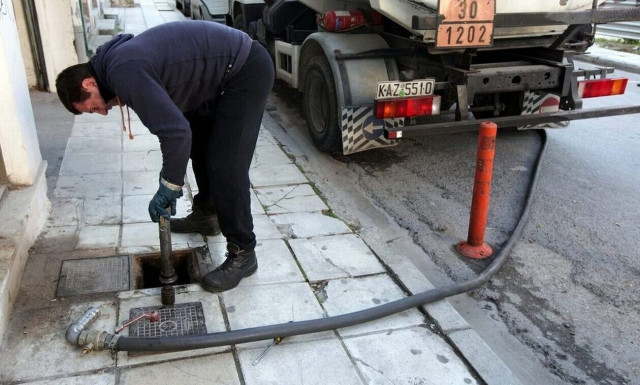 Επίδομα θέρμανσης: Πότε λήγει η προθεσμία για τις αιτήσεις