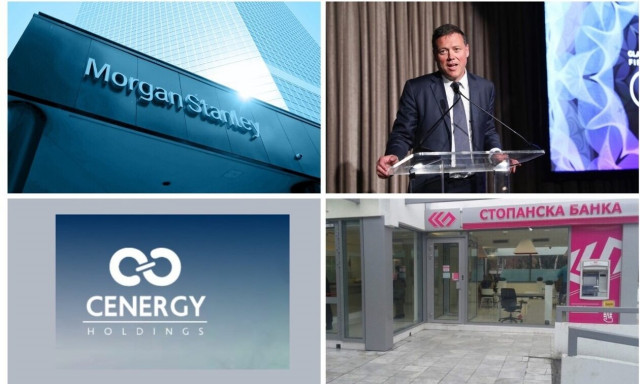 Ο αποχαιρετισμός και το επενδυτικό συνέδριο, η Cenergy και η Ørsted