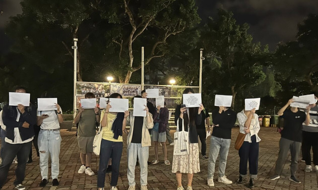 Κίνα: «Όλα όσα θέλουμε να πούμε...» - Τι συμβολίζουν τα λευκά χαρτιά