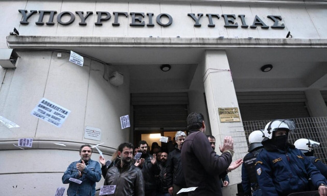 Έληξε η κατάληψη στο υπουργείο Υγείας