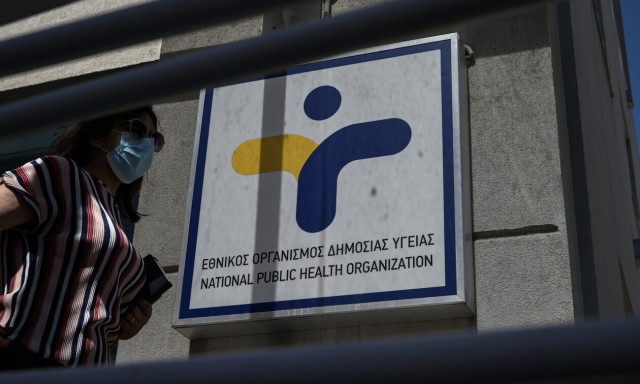 Κορονοϊός: 43.914 κρούσματα και 118 θάνατοι την τελευταία εβδομάδα