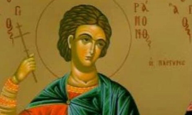 Εορτολόγιο: Ποιοι γιορτάζουν σήμερα 29 Νοεμβρίου