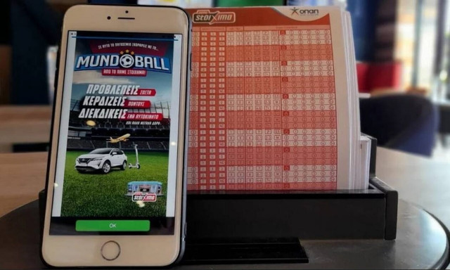Πλούσια δώρα σε περιμένουν στο MundoBall από το Πάμε Στοίχημα