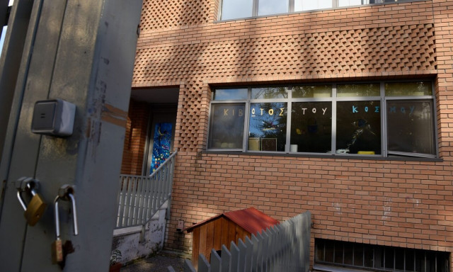 Κιβωτός - Νέα καταγγελία: Ήμουν κλειδωμένη τρεις μήνες σε ένα δωμάτιο