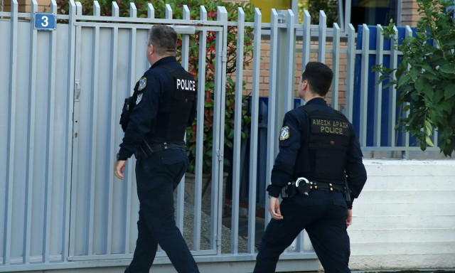 κιβωτός του κόσμου έφοδος αστυνομιας