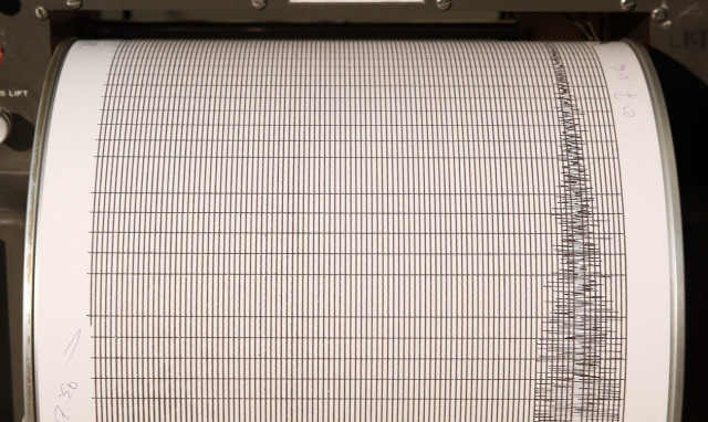 Τι λένε οι σεισμολόγοι για τη νυχτερινή σεισμική δόνηση στη Ν. Εύβοια