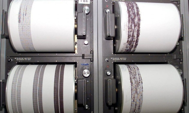 Σεισμός: Τι πρέπει να κάνετε για να προστατευθείτε - Οδηγίες της Πολιτικής Προστασίας