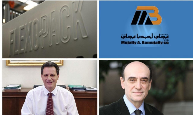 Το μισθωτήριο από την Τζέντα, η Flexopack και το foresight