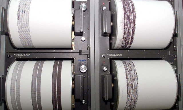 Σεισμός τώρα: Ταρακουνήθηκε ξανά η Εύβοια