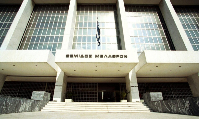 Φάρσα το τηλεφώνημα για βόμβα στον Άρειο Πάγο