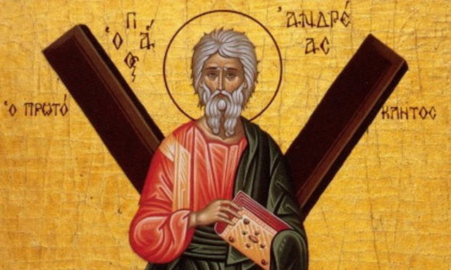 Σήμερα η μεγάλη γιορτή του Απόστολου Ανδρέα του Πρωτόκλητου