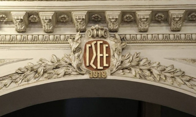 Κάτω από το επίπεδο αξιοπρεπούς διαβίωσης o κατώτατος μισθός