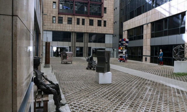 Υπουργείο Μετανάστευσης και Ασύλου