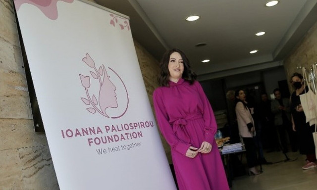 Αποχωρεί η EnableGood από το ίδρυμα της Ιωάννας Παλιοσπύρου