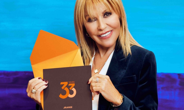 33 ΧΡΟΝΙΑ ORANGE ADVERTISING: Μια μεγάλη γιορτή για την επικοινωνία