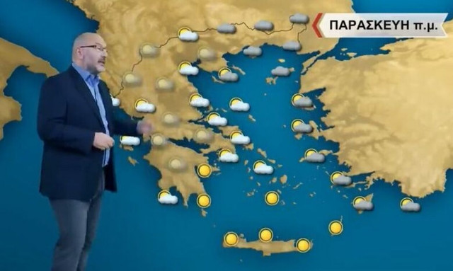 Σάκης Αρναούτογλου: Πρωινή ομίχλη την Παρασκευή και βροχές το βράδυ