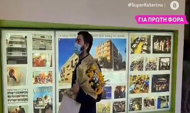 Κιβωτός: Το τραγούδι για τον πατέρα Αντώνιο και την πρεσβυτέρα που μάθαιναν στα παιδιά