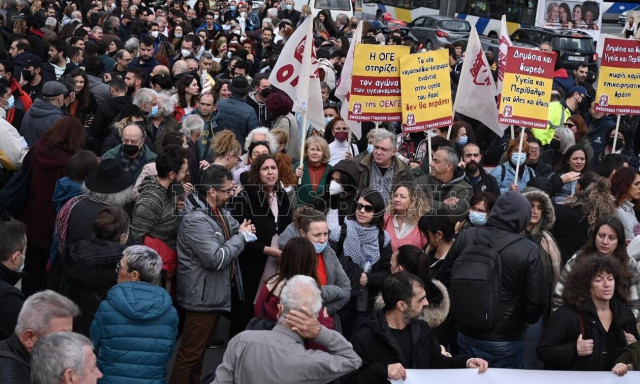 Σύνταγμα: Συγκέντρωση υγειονομικών κατά του νομοσχεδίου για το ΕΣΥ