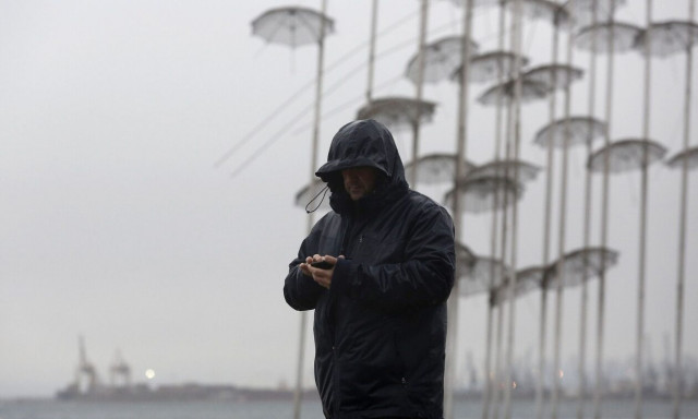 Καιρός: Nέα κακοκαιρία θα χτυπήσει την χώρα τις επόμενες μέρες