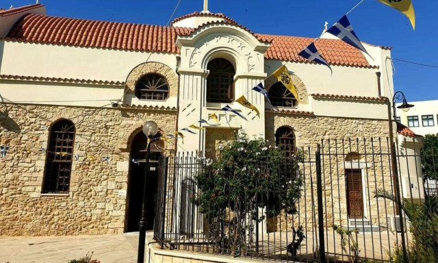 Διαδικτυακή απάτη σε βάρος ενορίας - Έκλεψαν 9.000 ευρώ