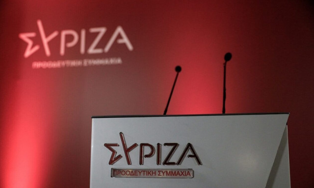 ΣΥΡΙΖΑ για Σκυλακάκη: Φορτώνει με χρέη τους αδύναμους